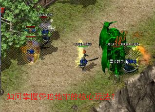 ������ջ谵���εĺ����淨��