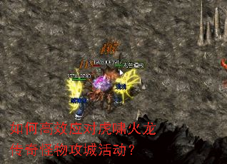 ��θ�ЧӦ�Ի�Х����������﹥�ǻ��