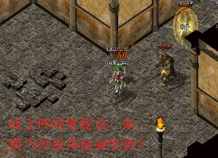 սʿPK��ʤ�ؾ������������������ƣ�