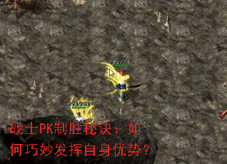 սʿPK��ʤ�ؾ������������������ƣ�