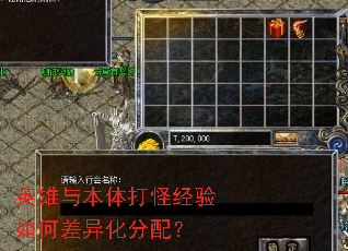 Ӣ���뱾���־�����β��컯���䣿