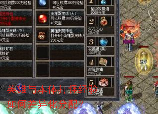 Ӣ���뱾���־�����β��컯���䣿