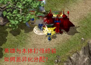 Ӣ���뱾���־�����β��컯���䣿