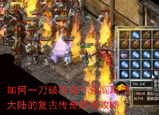 ���һ���Ʋ�񷣿ǿ���귨��½�ĸ��Ŵ����ռ�����