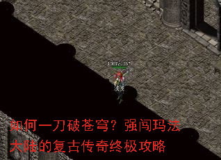 ���һ���Ʋ�񷣿ǿ���귨��½�ĸ��Ŵ����ռ�����