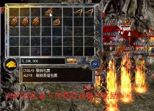 ����������´�����Ϸ��ɱ������