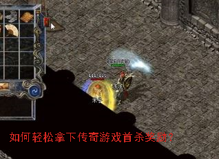 ����������´�����Ϸ��ɱ������