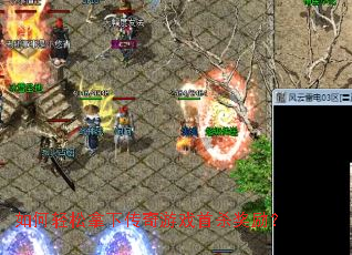 ����������´�����Ϸ��ɱ������