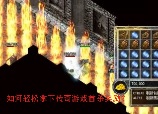 ����������´�����Ϸ��ɱ������