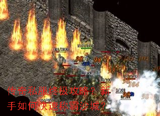 ����˽���ռ����ԣ�������ο��ٳư�ɳ�ǣ�