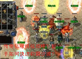 ����˽���ռ����ԣ�������ο��ٳư�ɳ�ǣ�