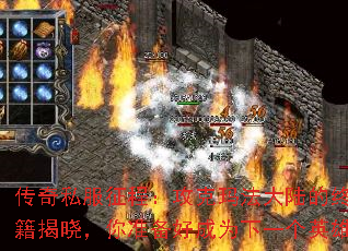 ����˽�����̣������귨��½���ռ������ؼ���������׼���ó�Ϊ��һ��Ӣ������