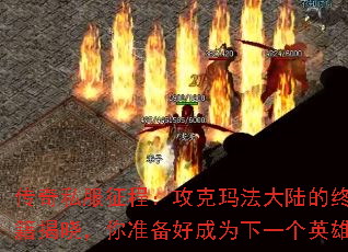 ����˽�����̣������귨��½���ռ������ؼ���������׼���ó�Ϊ��һ��Ӣ������