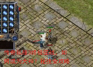 ����˽��3�ռ���ս����γ�Ϊ�����ؼ�ȫ����