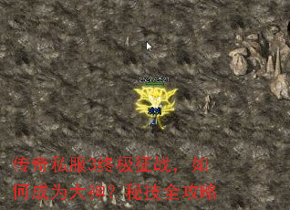 ����˽��3�ռ���ս����γ�Ϊ�����ؼ�ȫ����