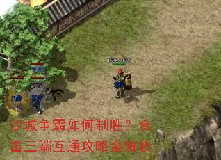 ɳ�����������ʤ���ϻ����˻�ͨ����ȫ����