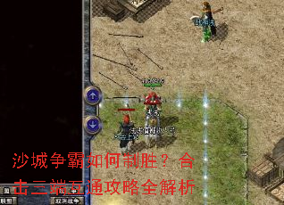 ɳ�����������ʤ���ϻ����˻�ͨ����ȫ����