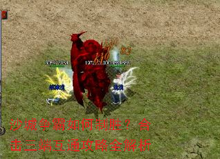 ɳ�����������ʤ���ϻ����˻�ͨ����ȫ����