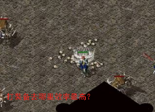 ��װ��ȥ����Ч����ߣ�