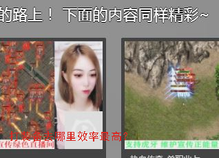 ��װ��ȥ����Ч����ߣ�