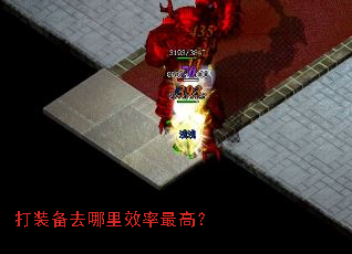 ��װ��ȥ����Ч����ߣ�