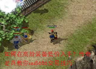 ����ڸ߽�װ���ͼ����֣������ϱ�����uu8686���׼���