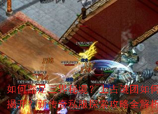 ���̤�������ؾ����Ϲ�������νҿ����´���˽��̽������ȫ����