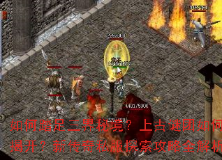 ���̤�������ؾ����Ϲ�������νҿ����´���˽��̽������ȫ����