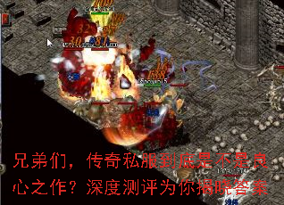 �ֵ��ǣ�����˽�������ǲ�������֮������Ȳ���Ϊ�������