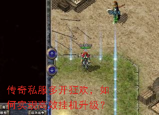 ����˽���࿪�񻶣����ʵ�ָ�Ч�һ�������