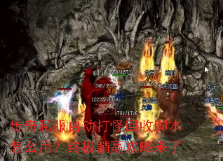 ����˽���Զ���ֻ��սű���ô�ã��ռ���Ӯ��������