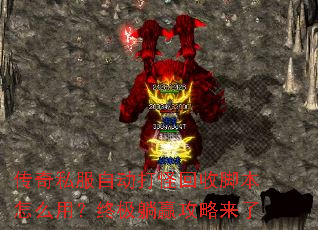 ����˽���Զ���ֻ��սű���ô�ã��ռ���Ӯ��������