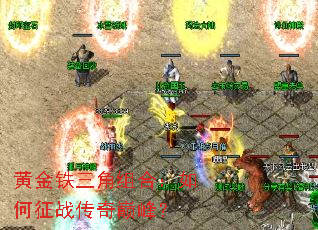 �ƽ���������ϣ������ս�����۷壿