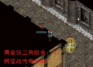 �ƽ���������ϣ������ս�����۷壿