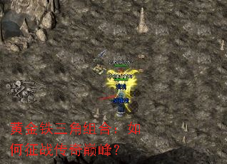 �ƽ���������ϣ������ս�����۷壿