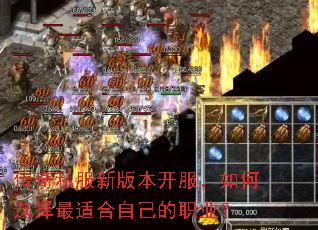 ����˽���°汾���������ѡ�����ʺ��Լ���ְҵ��