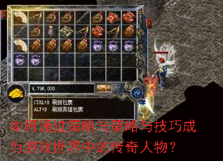 ���ͨ������������뼼�ɳ�Ϊ��Ϸ�����еĴ������
