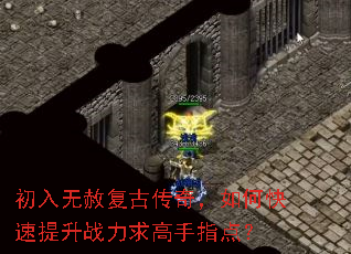 �������⸴�Ŵ��棬��ο�������ս�������ָ�㣿