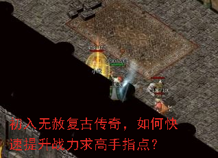 �������⸴�Ŵ��棬��ο�������ս�������ָ�㣿