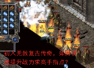 �������⸴�Ŵ��棬��ο�������ս�������ָ�㣿