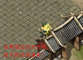 ��ι滮�εĴ���·���ܸ�Чͨ�أ�