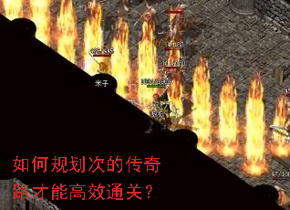 ��ι滮�εĴ���·���ܸ�Чͨ�أ�