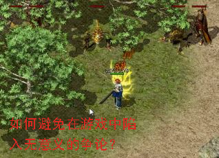 ��α�������Ϸ����������������ۣ�