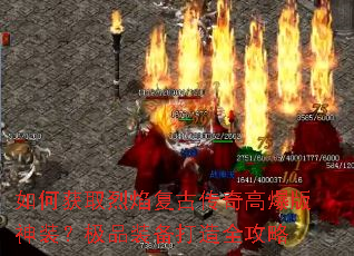 ��λ�ȡ���渴�Ŵ���߱�����װ����Ʒװ������ȫ����