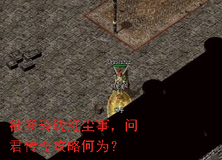 ��������쳾�£��ʾ����湥�Ժ�Ϊ��