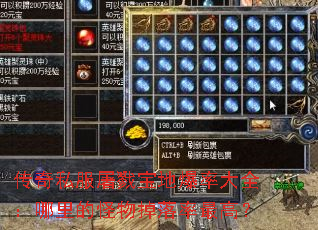 ����˽����¾���ر��ʴ�ȫ������Ĺ����������ߣ�
