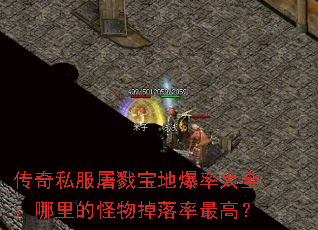 ����˽����¾���ر��ʴ�ȫ������Ĺ����������ߣ�