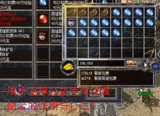 ǳ�������洫��ɳ��ʹ�ߵ�������򷨣�