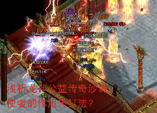 ǳ�������洫��ɳ��ʹ�ߵ�������򷨣�