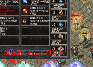 ǳ�������洫��ɳ��ʹ�ߵ�������򷨣�